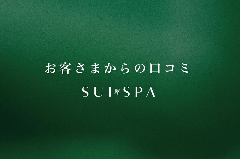 line_201445036254299